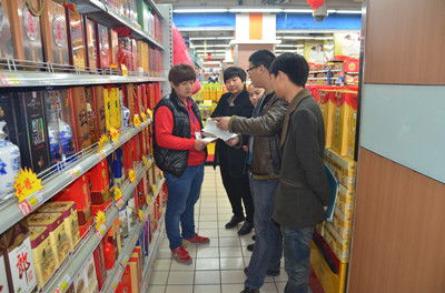 定興縣人民政府 我縣開展酒類食品專項檢查