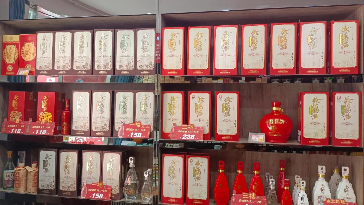 福哥便利店名煙名酒～飲料零售批發(fā) #誠(chéng)信經(jīng)營(yíng) 好店推薦聯(lián)系