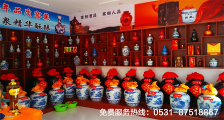 優(yōu)質(zhì)的散白酒加盟無(wú)疑是賺錢的行業(yè)_玩具項(xiàng)目合作_玩具 - 嘻嘻哈哈分類信息