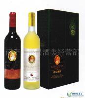 葡萄酒、香檳_主營(yíng)產(chǎn)品_南寧市德昌酒類經(jīng)營(yíng)部