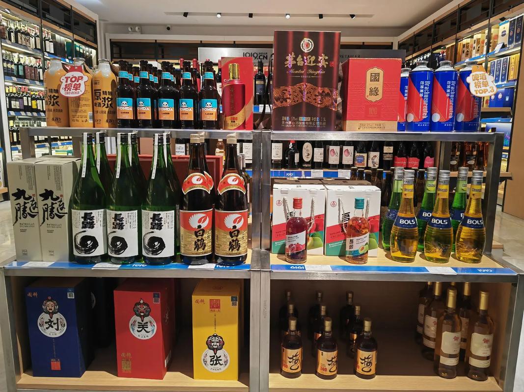 酒類直供,低價優(yōu)質(zhì)保真,經(jīng)營:茅臺,五糧液,洋河海