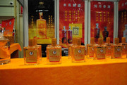 保健酒銷售-天津市西青區(qū)養(yǎng)正保健食品經(jīng)營部 -