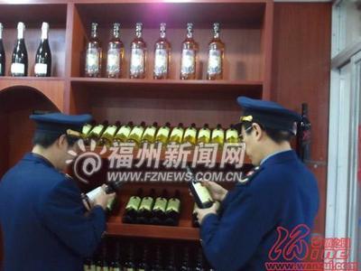 “阿根廷原瓶”酒系三無產品 - 酒之園,酒行業門戶網站