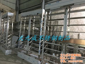 成都不銹鋼酒架 不銹鋼酒架 不銹鋼酒架結構圖 查看