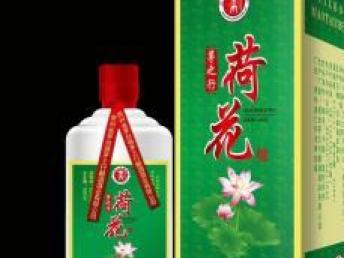 圖 茅臺鎮(zhèn)白酒廠家直銷批發(fā)系列酒散酒光瓶酒承接各類定制酒 廣州食品